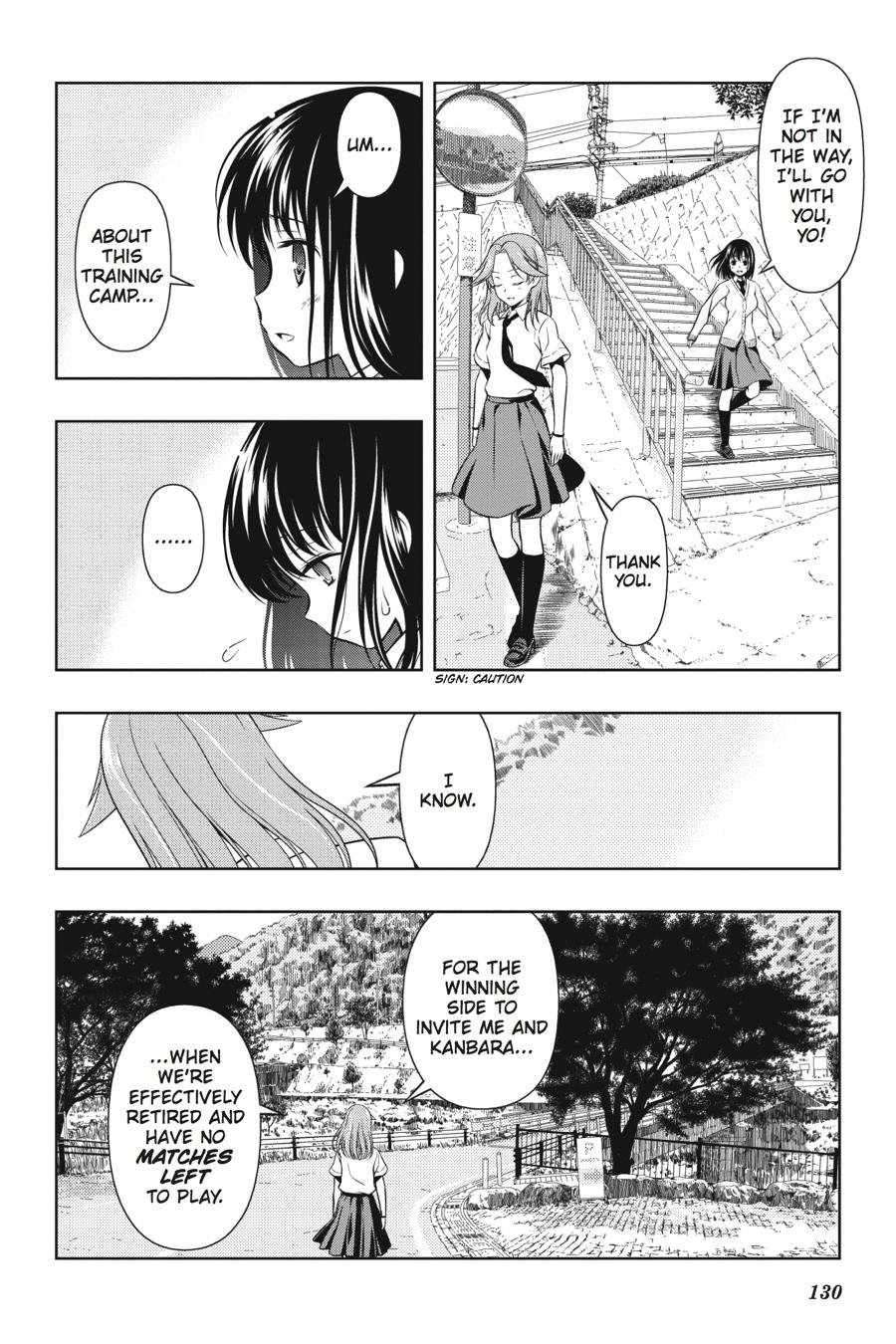 Saki Hand 58 5