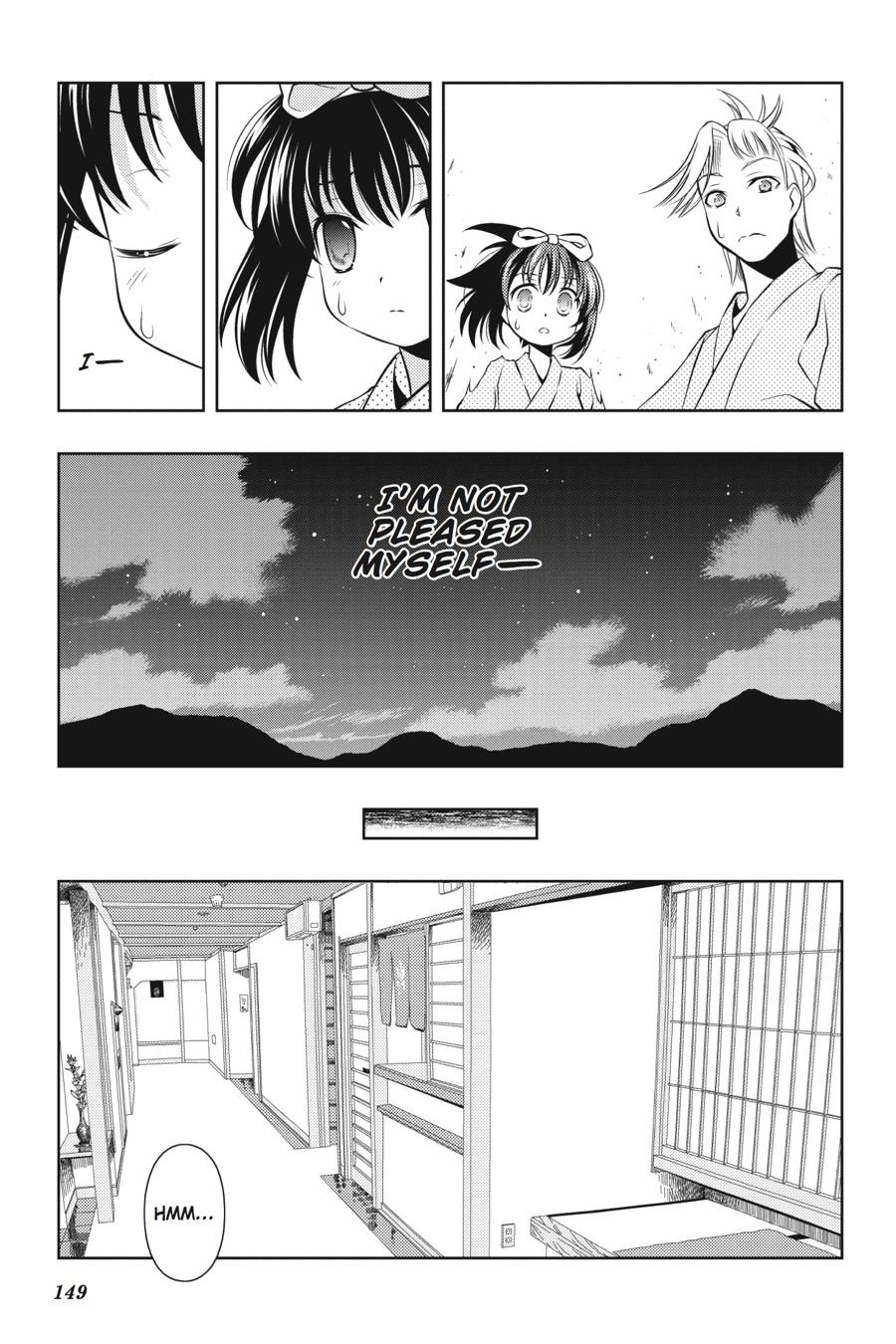 Saki Hand 59 5