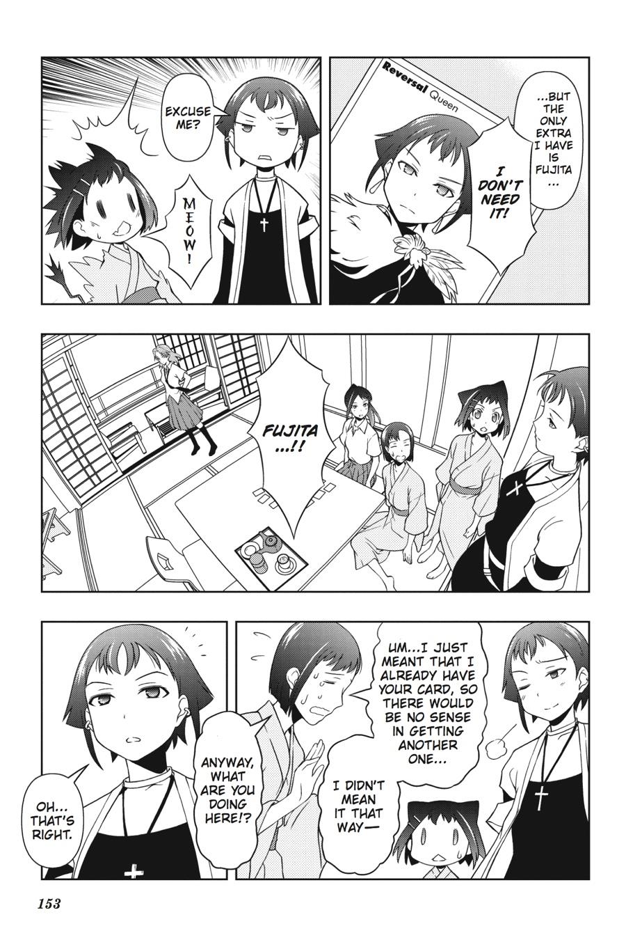 Saki Hand 59 9