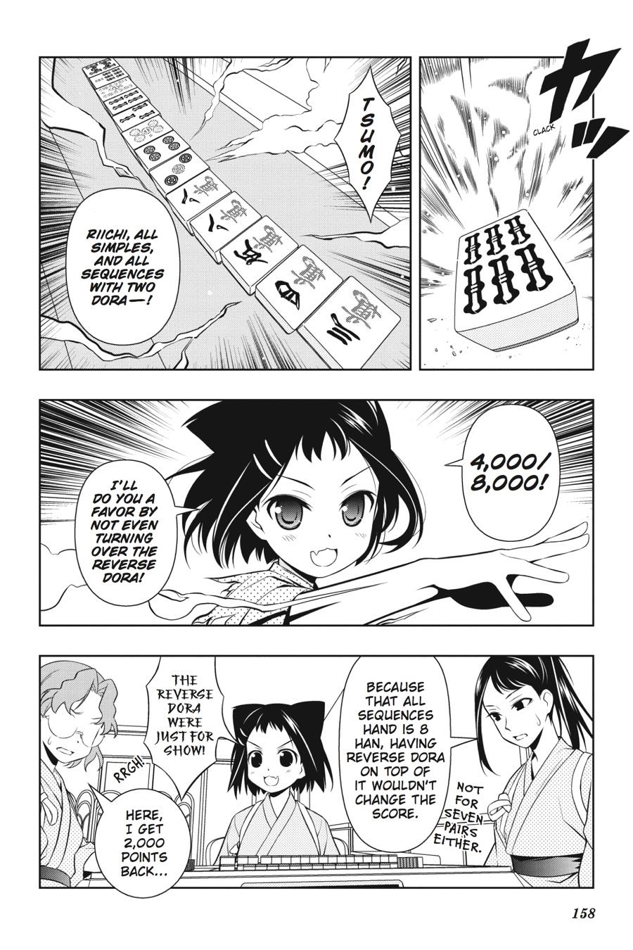 Saki Hand 59 14