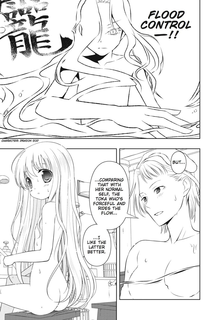 Saki Hand 60 5