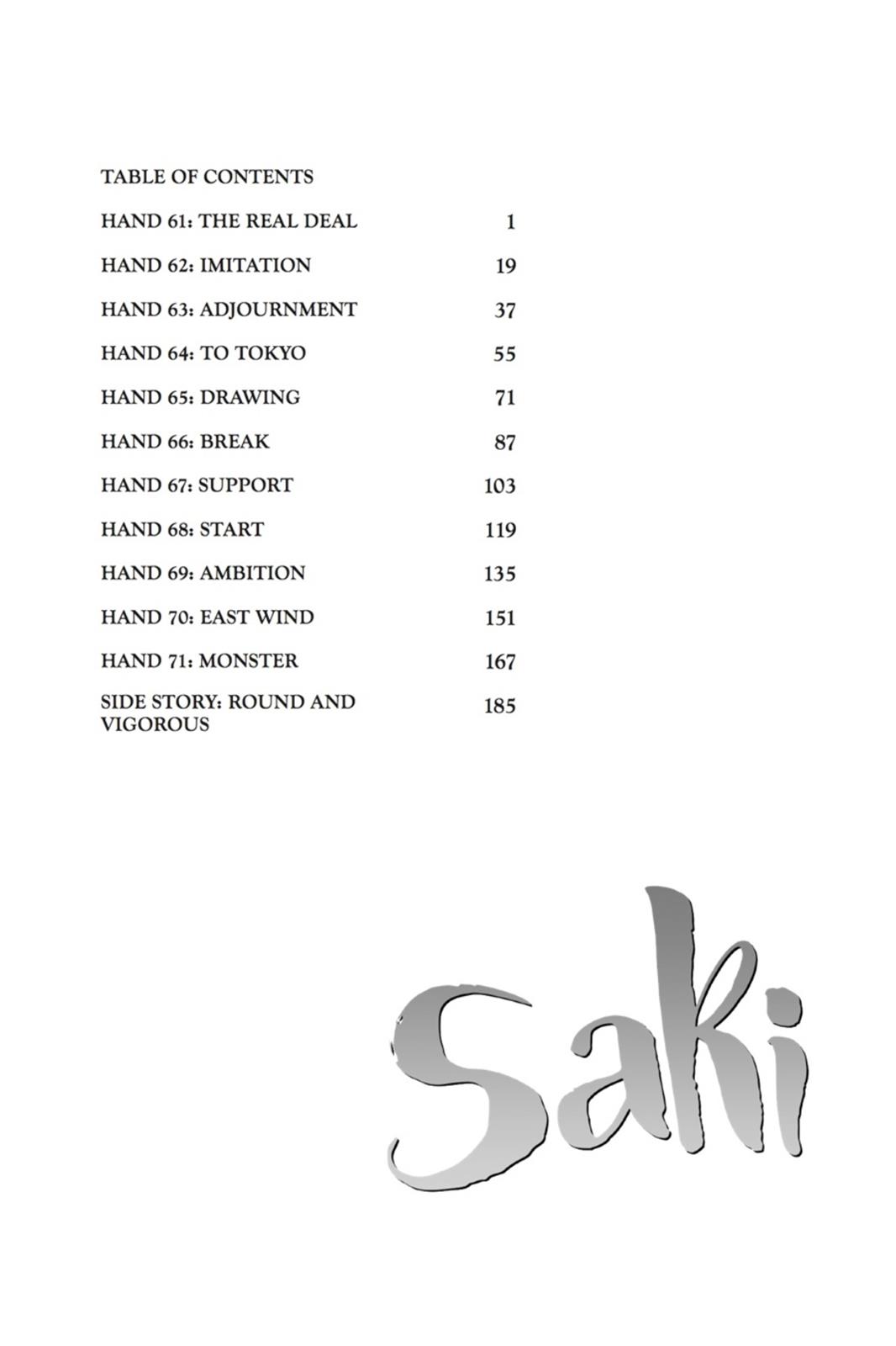 Saki Hand 61 5