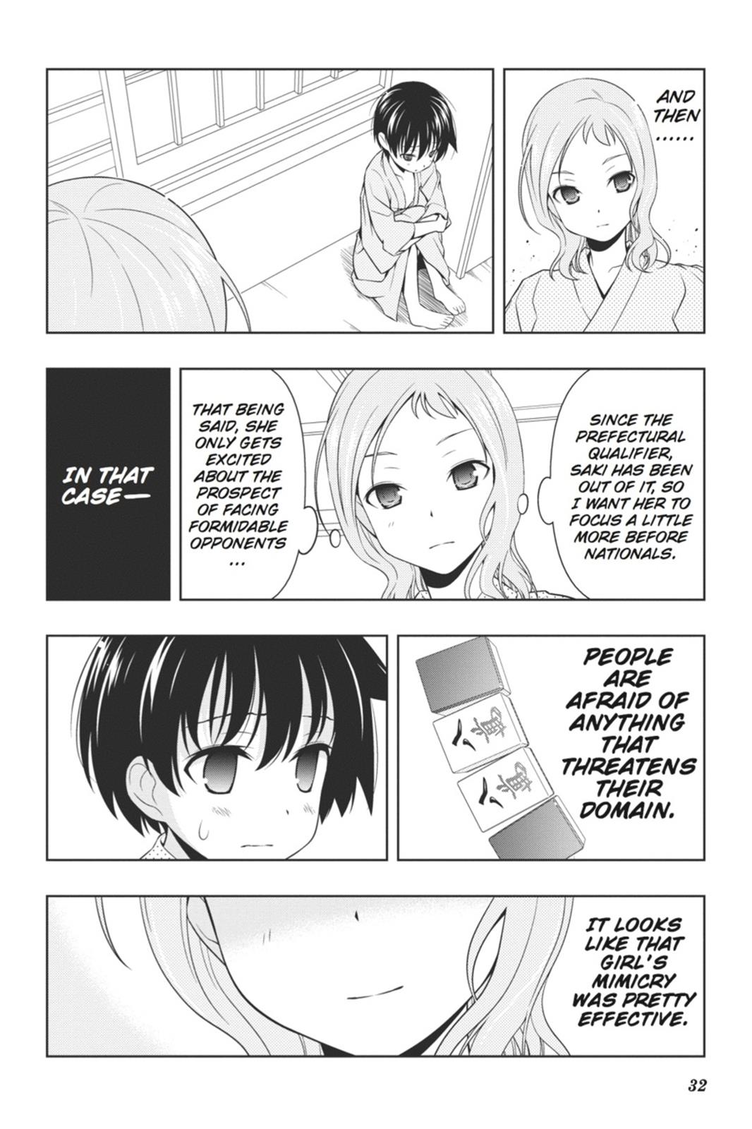 Saki Hand 62 14