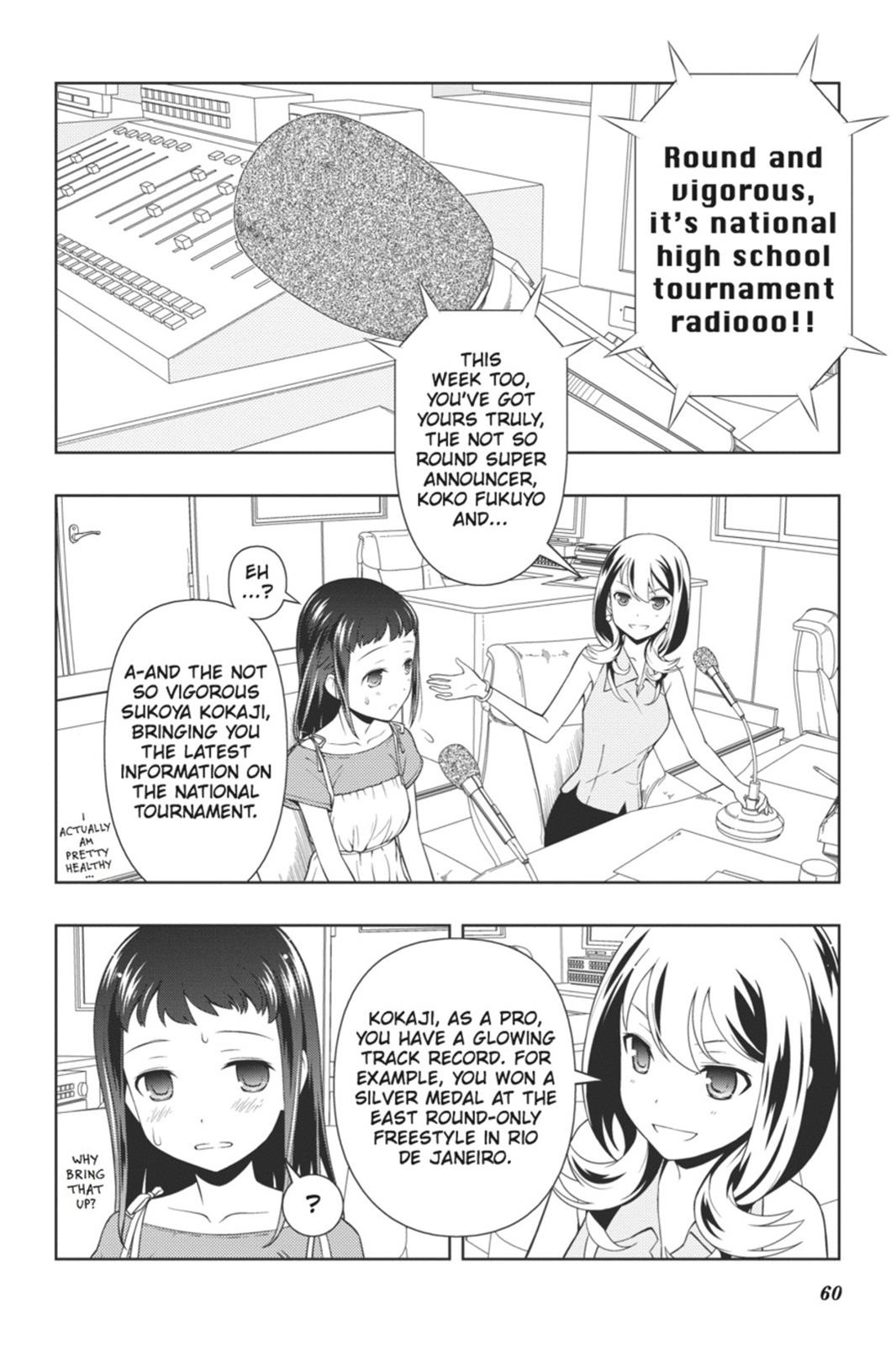 Saki Hand 64 5