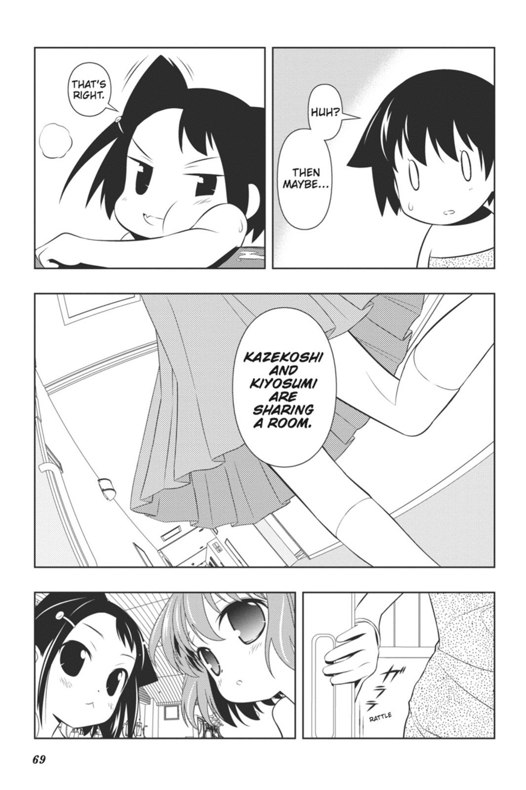Saki Hand 64 14