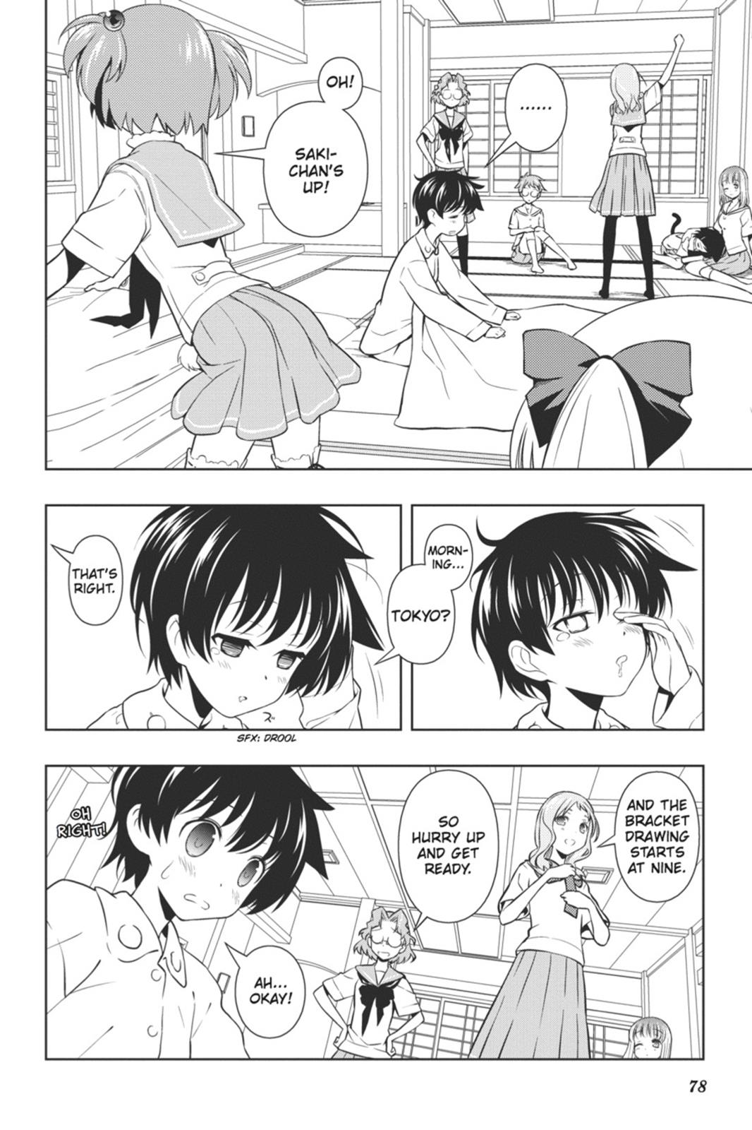 Saki Hand 65 6