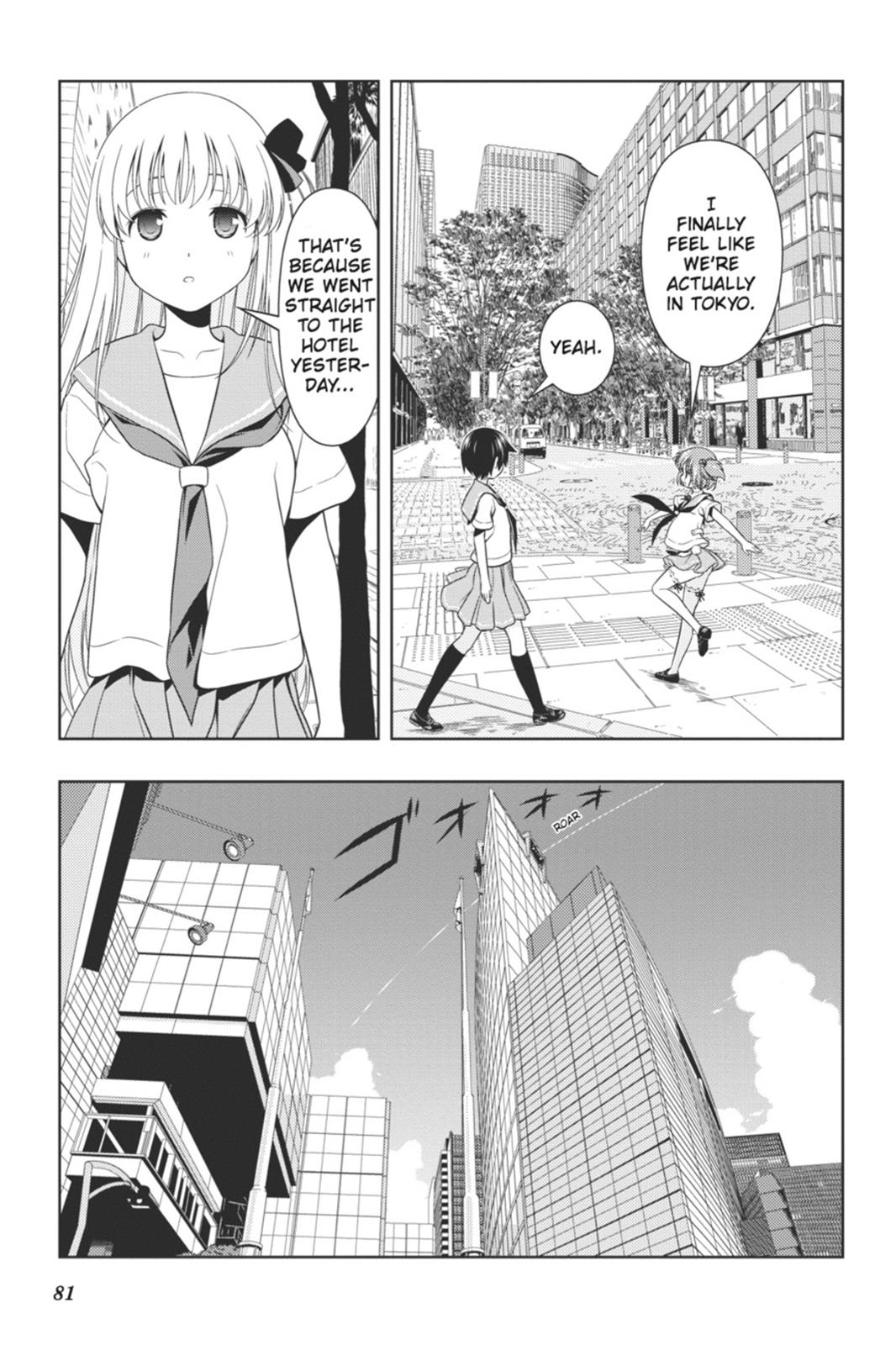 Saki Hand 65 9