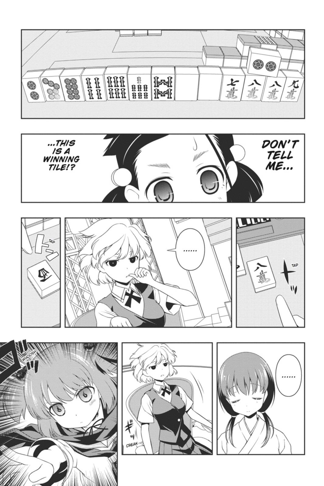 Saki Hand 70 9