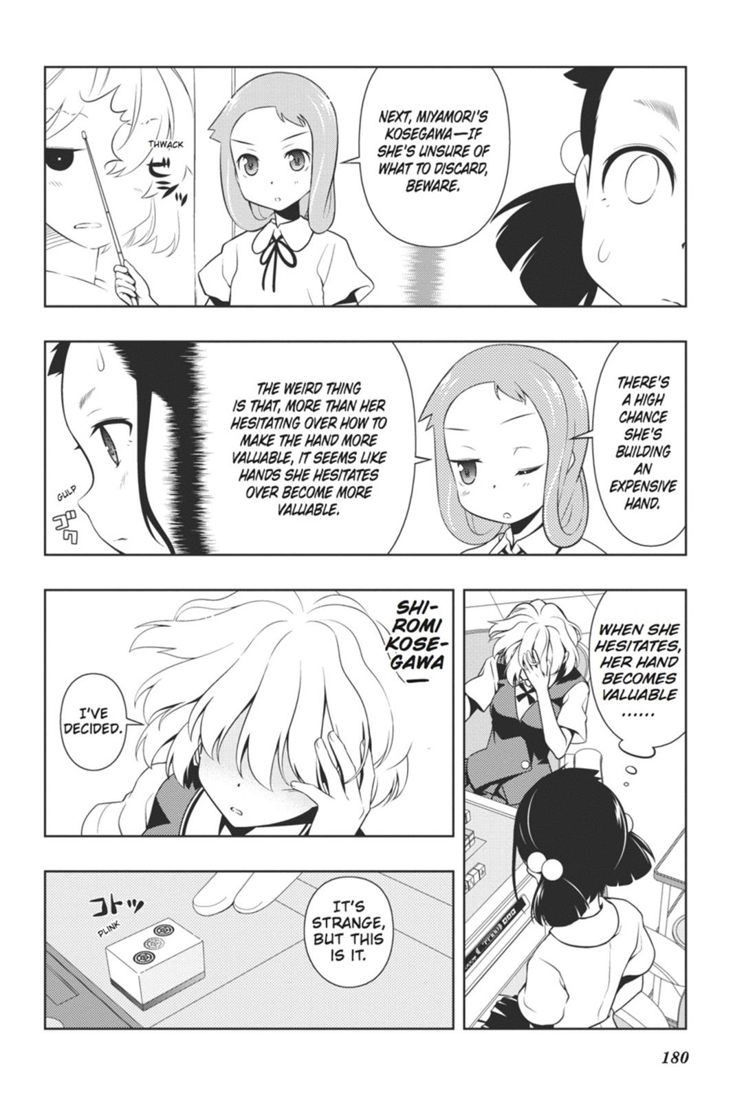 Saki Hand 71 14