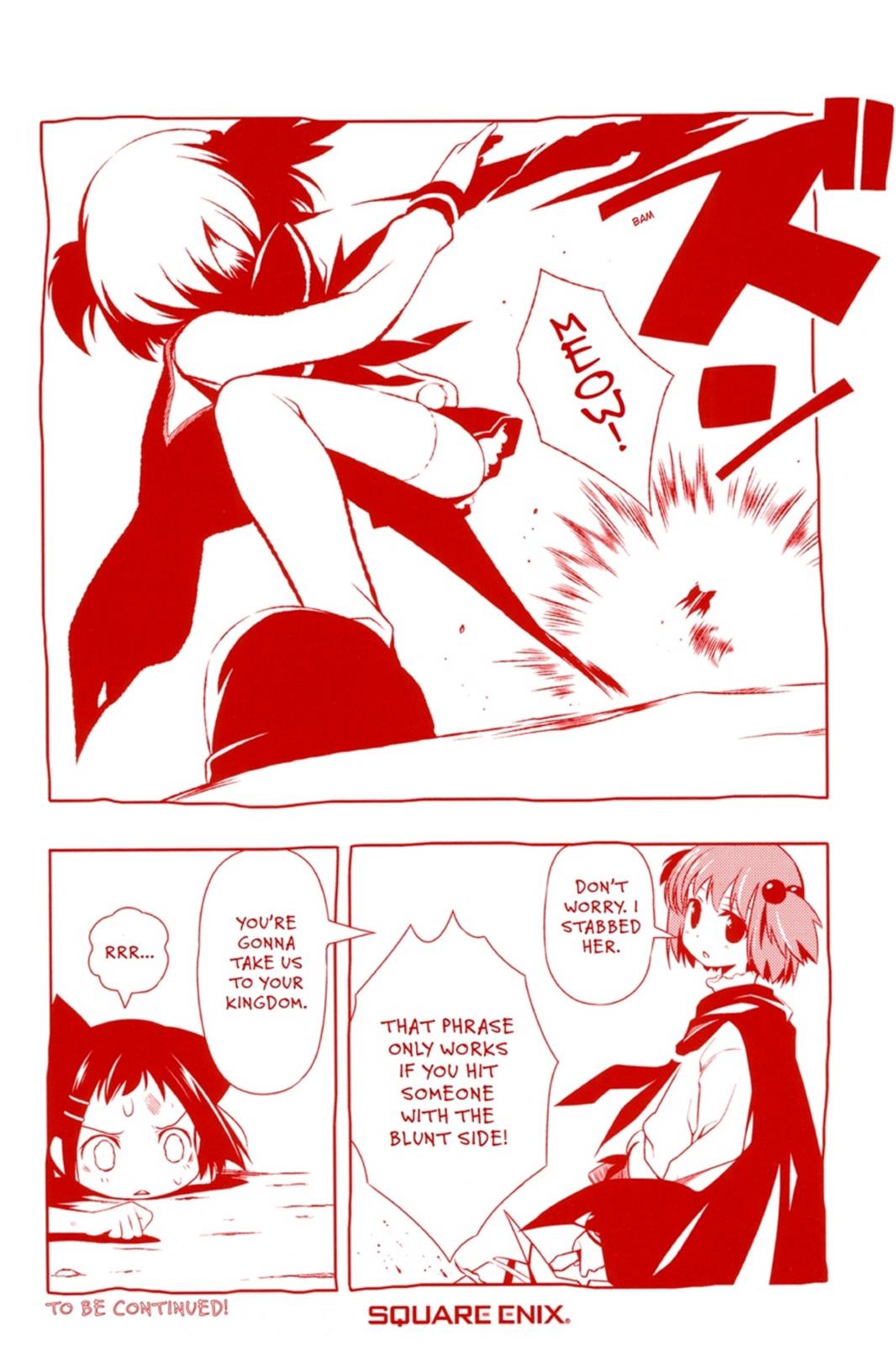 Saki Hand 71.5 14