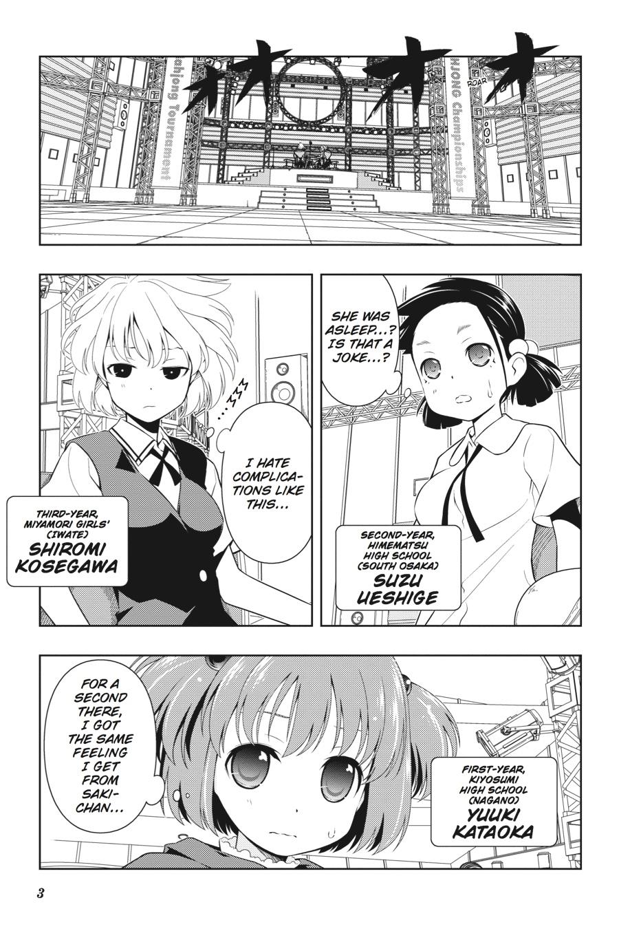 Saki Hand 72 4
