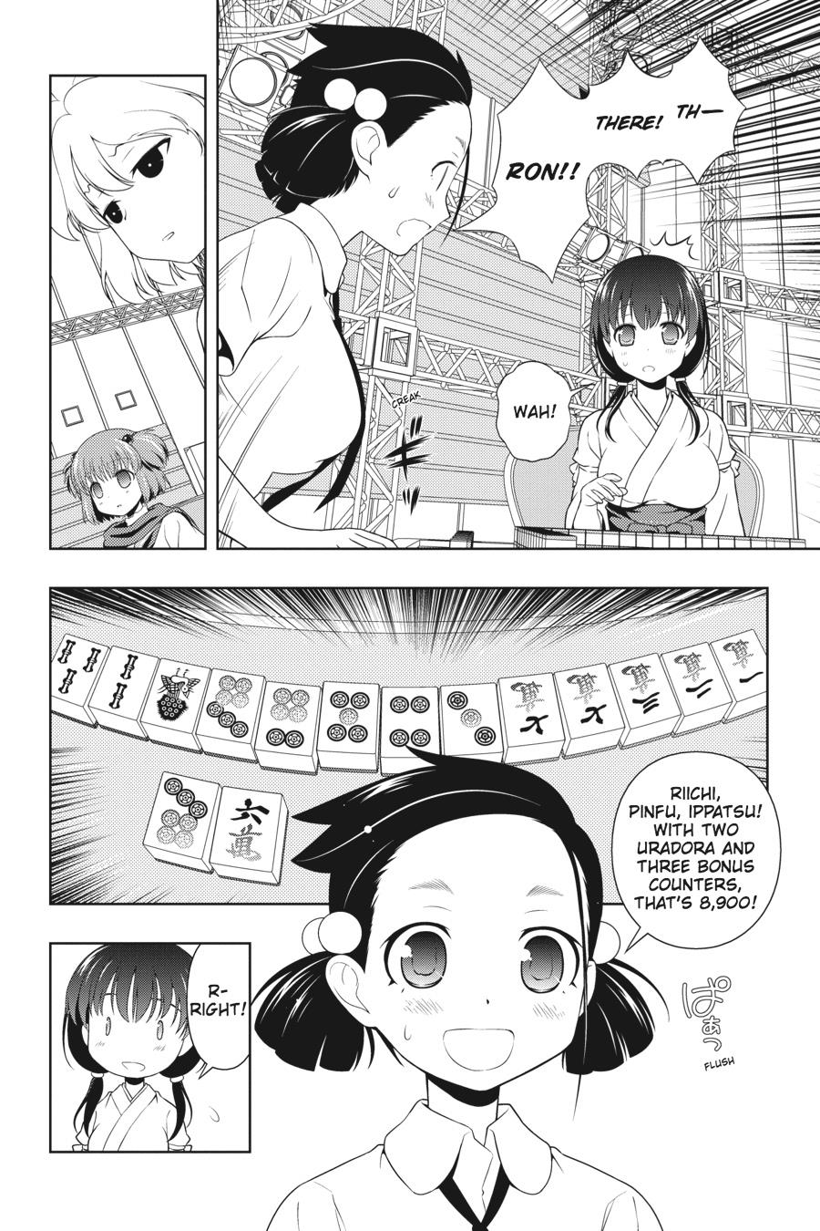 Saki Hand 72 12