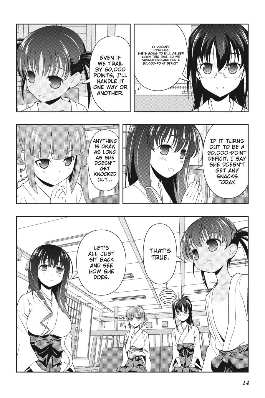 Saki Hand 72 14