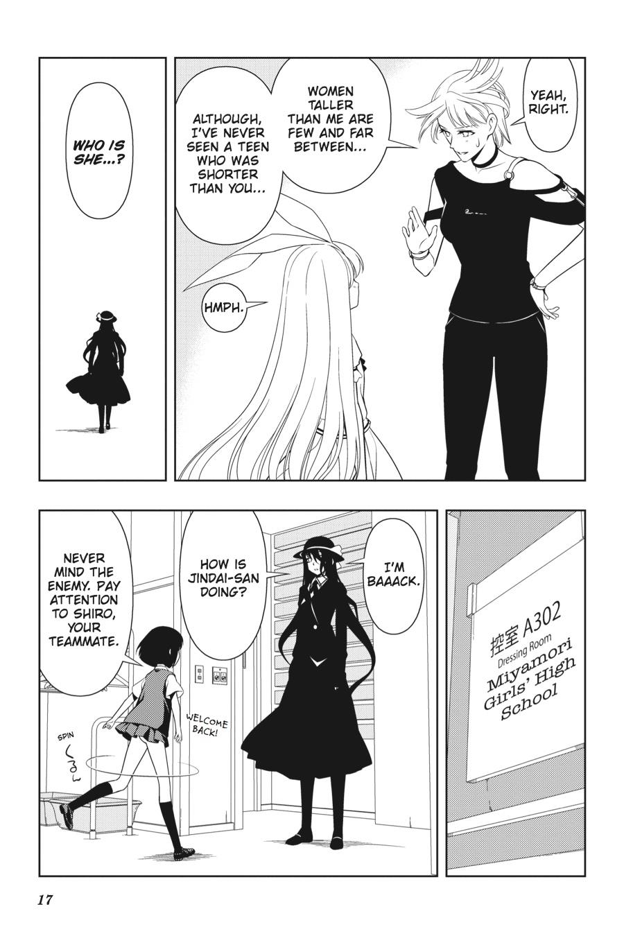 Saki Hand 72 17