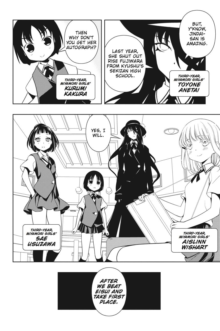 Saki Hand 72 18
