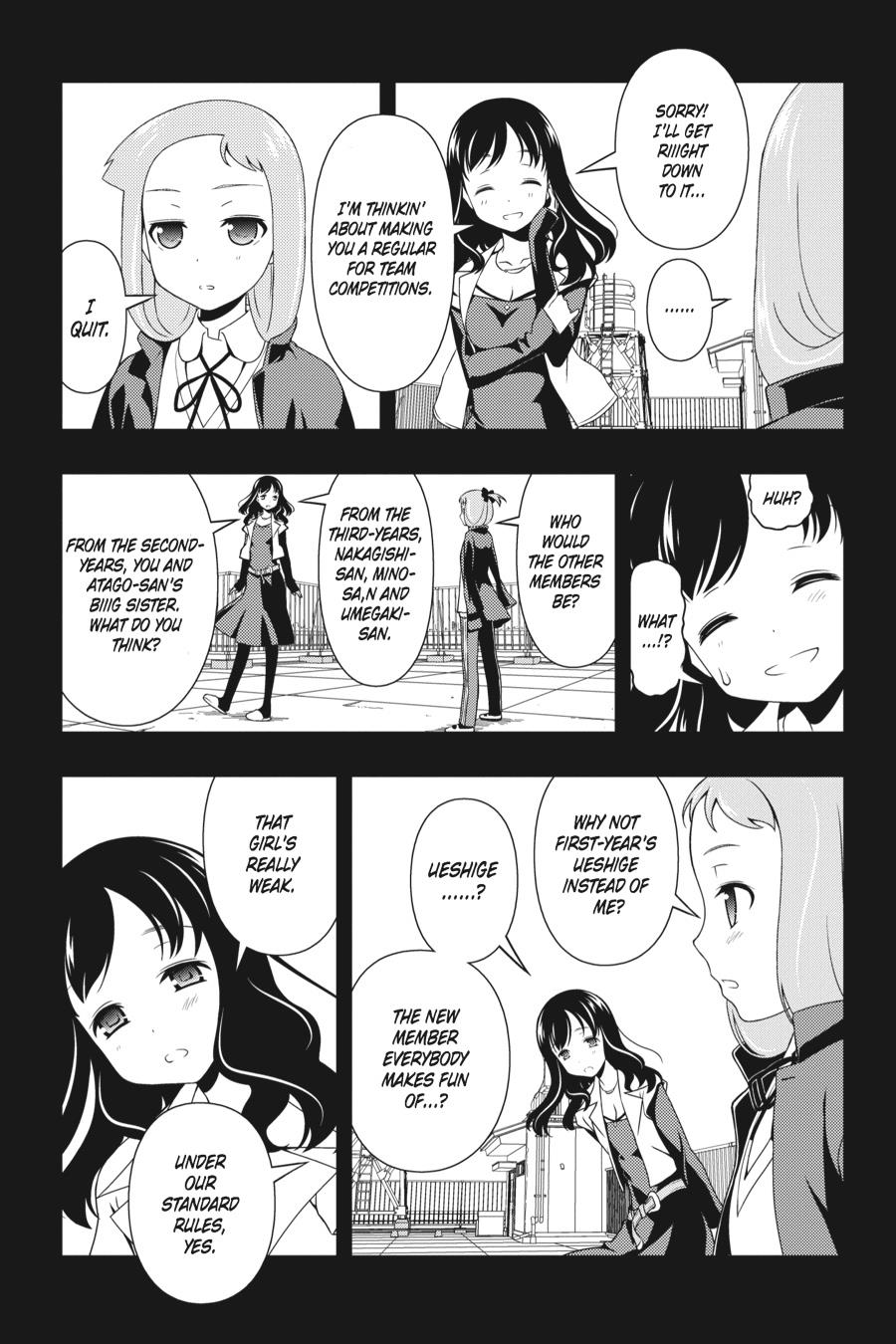 Saki Hand 74 5