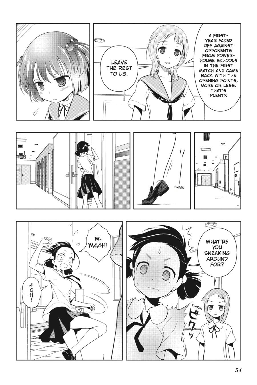 Saki Hand 75 4