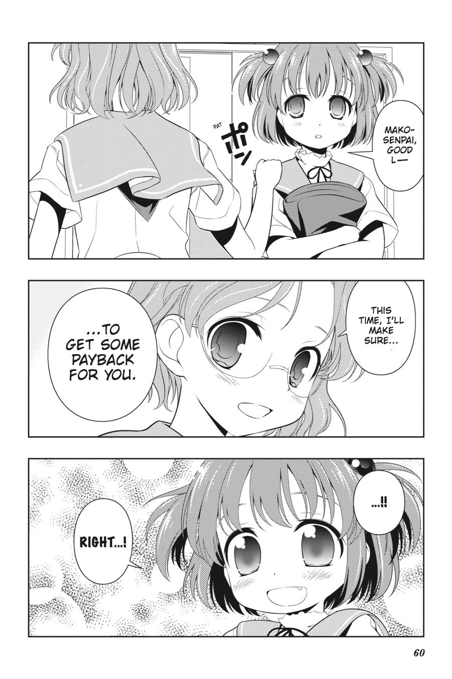 Saki Hand 75 10