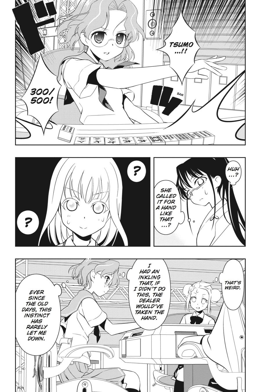 Saki Hand 75 15