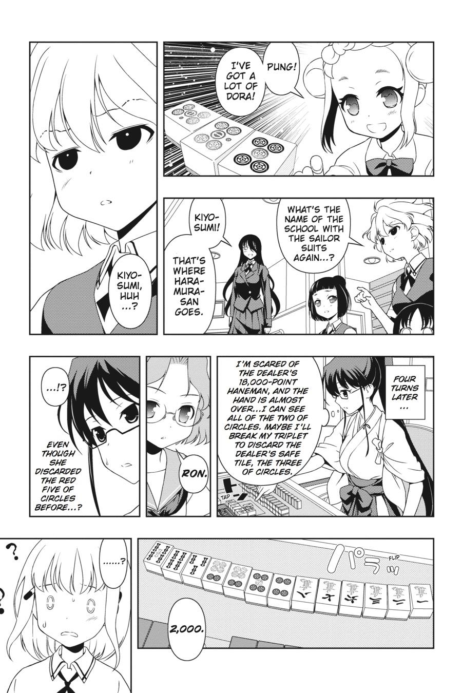 Saki Hand 75 17