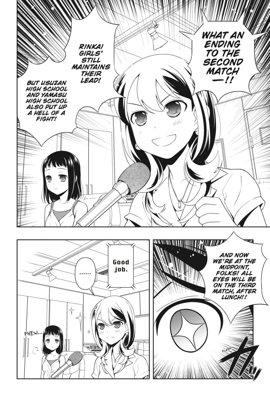 Saki Hand 76 2