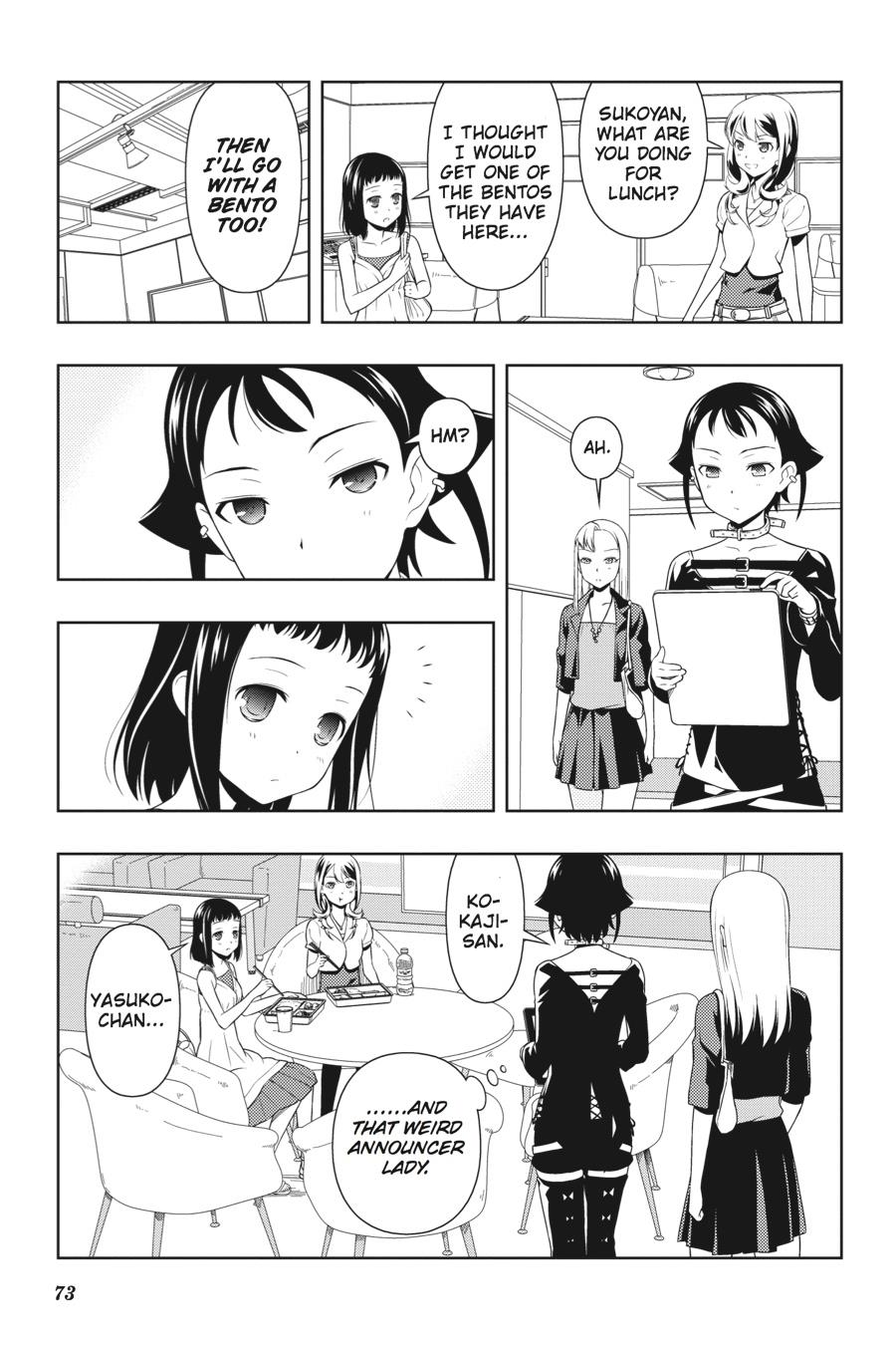 Saki Hand 76 3