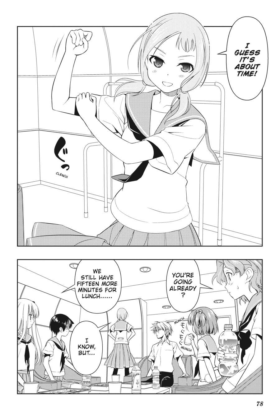 Saki Hand 76 8