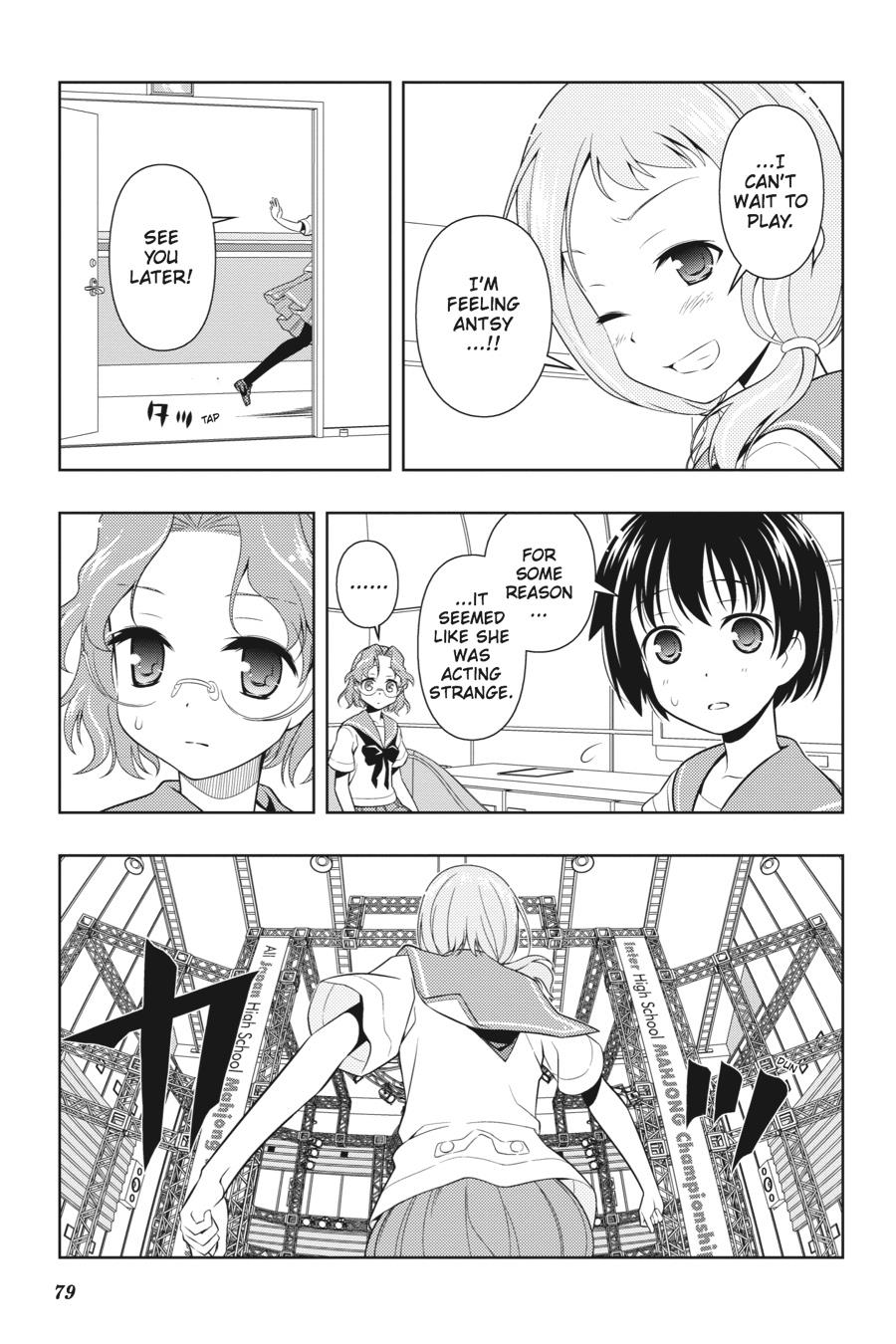 Saki Hand 76 9