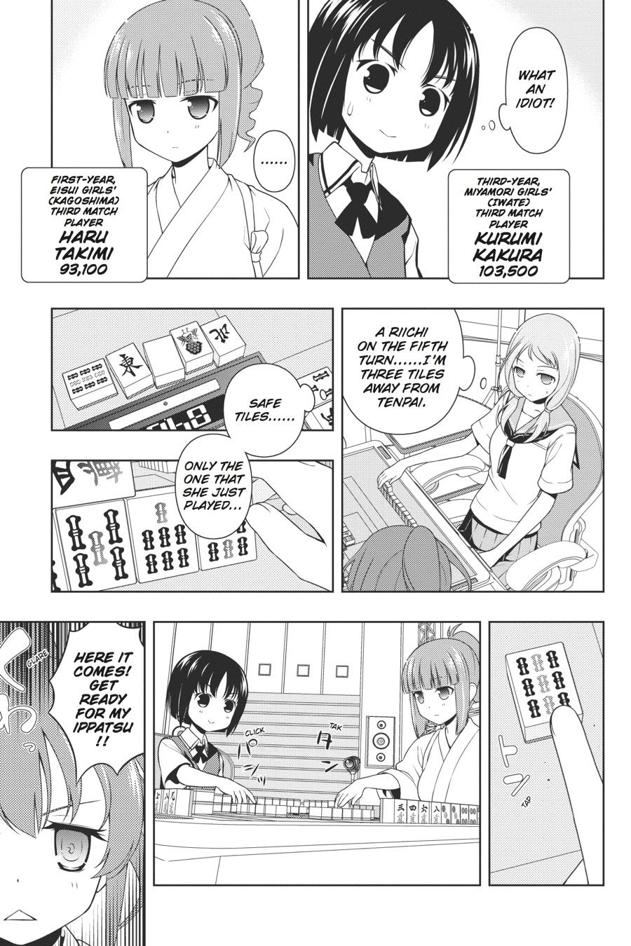 Saki Hand 77 5