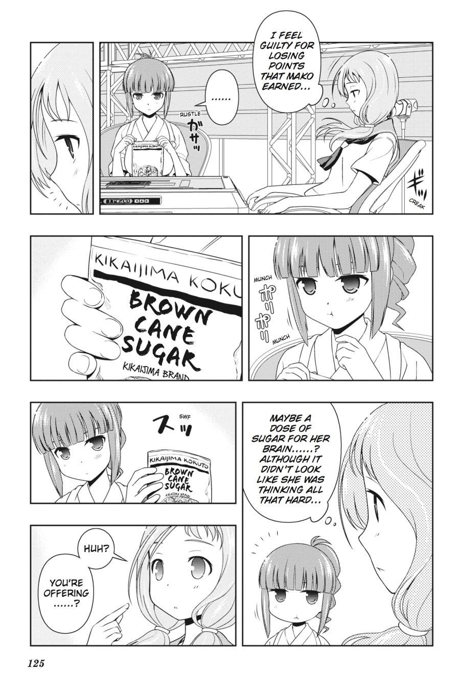 Saki Hand 79 7