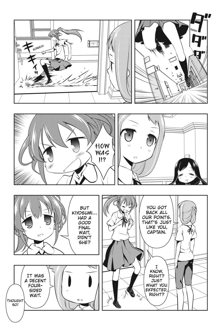 Saki Hand 79 9