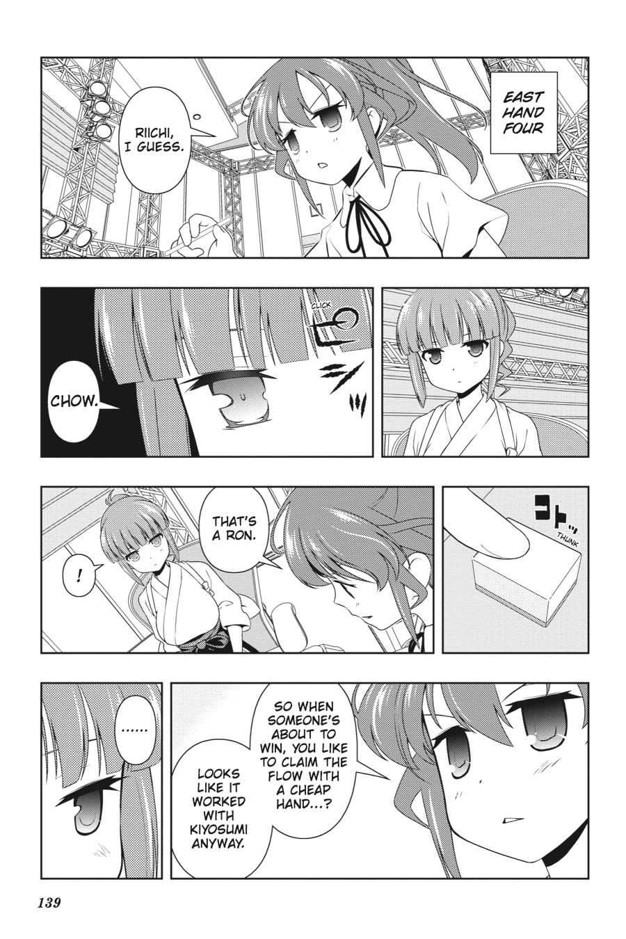Saki Hand 80 5
