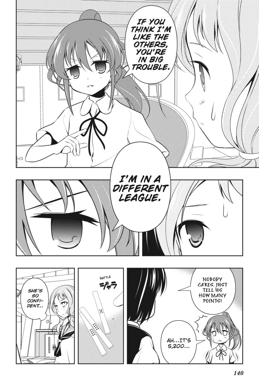 Saki Hand 80 6