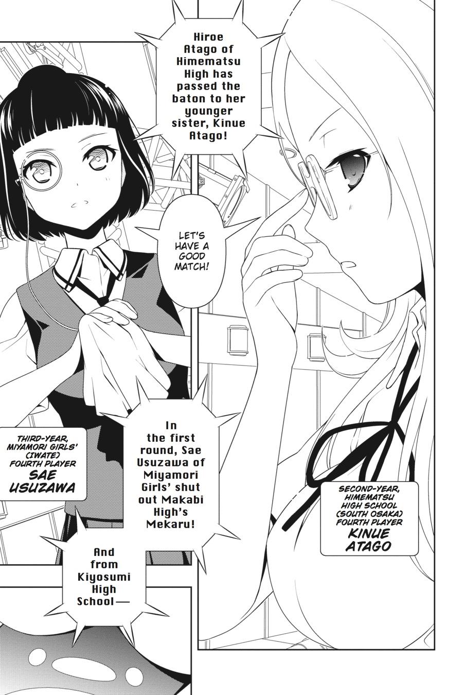 Saki Hand 82 5