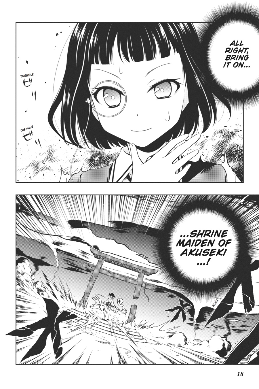 Saki Hand 83 17