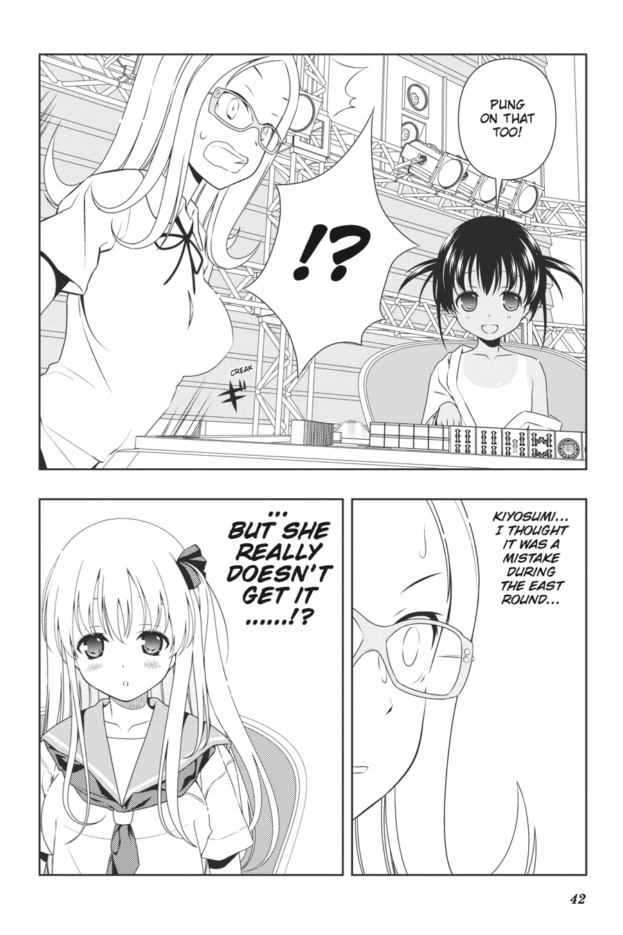 Saki Hand 85 6
