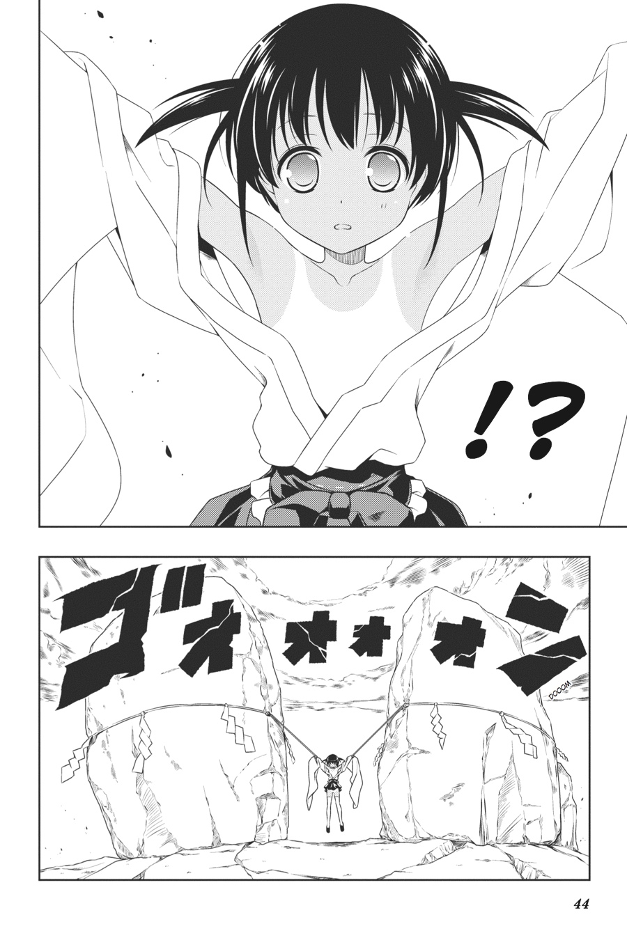 Saki Hand 85 8