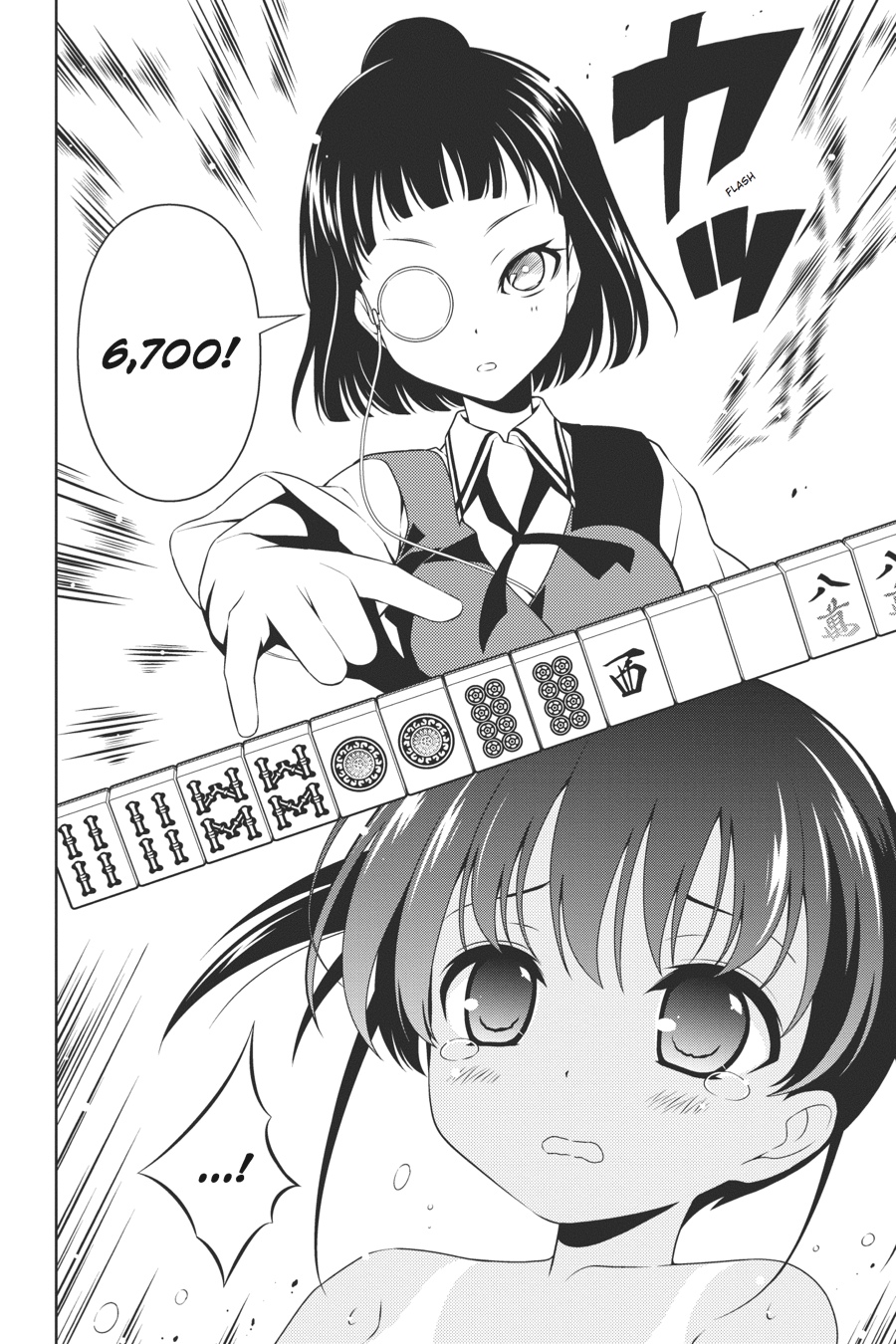 Saki Hand 85 10