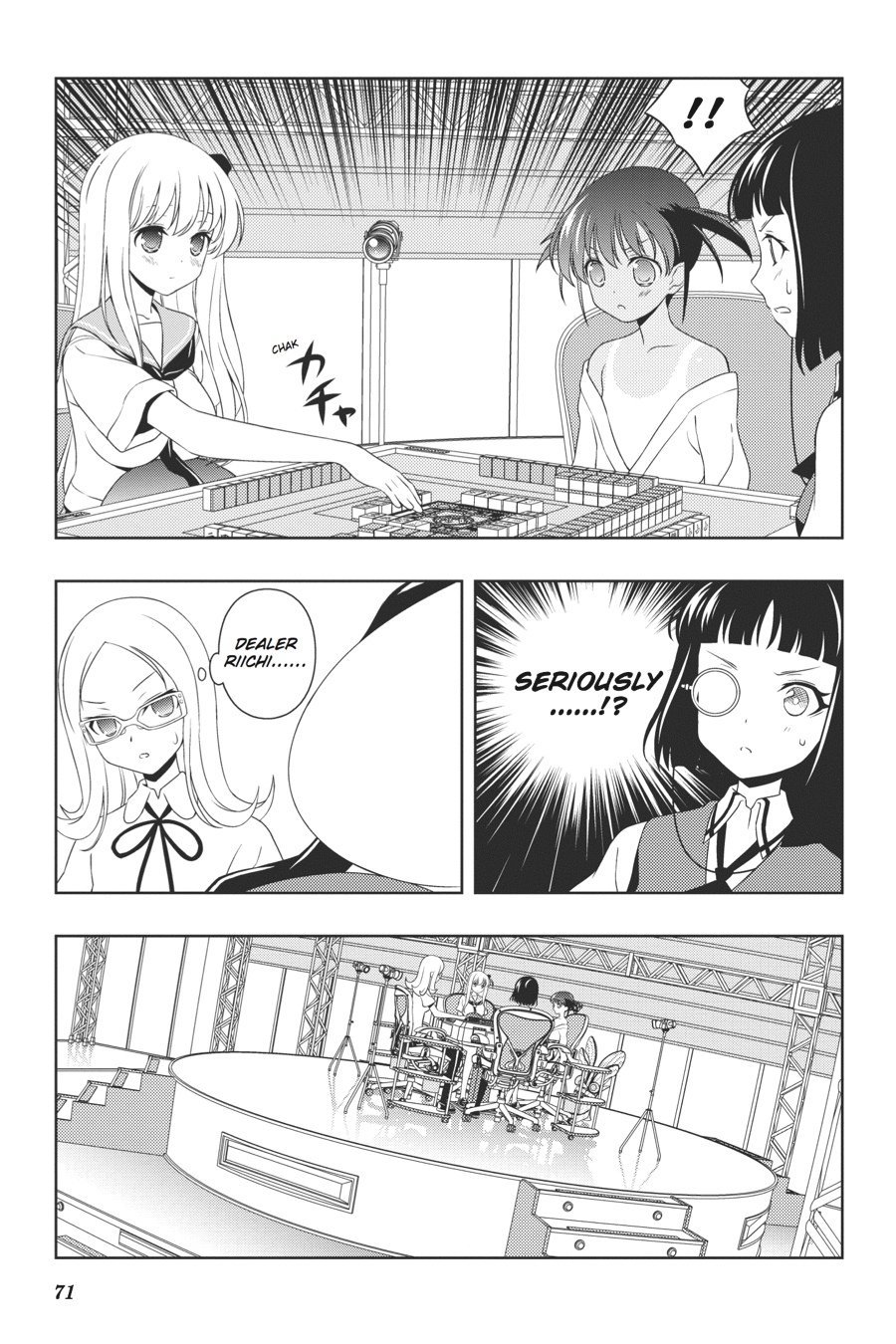Saki Hand 87 8