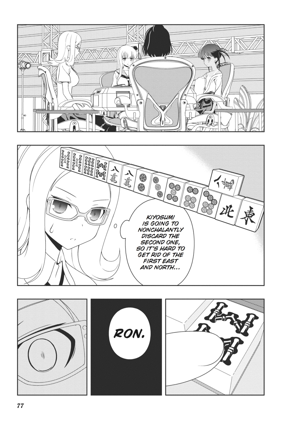Saki Hand 87 14