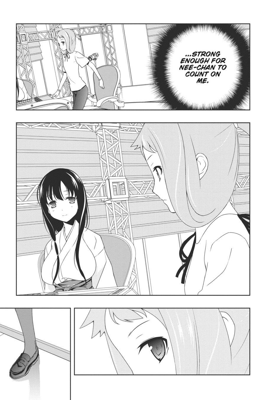 Saki Hand 90 5