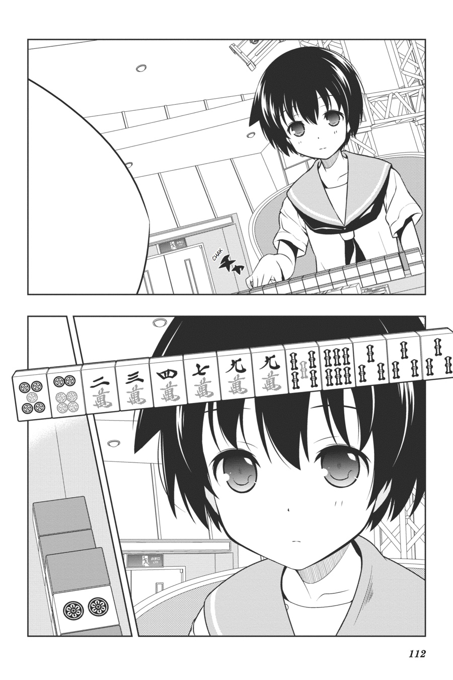 Saki Hand 90 9