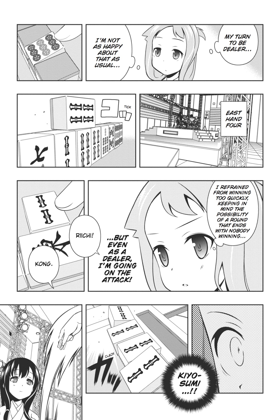 Saki Hand 90 14