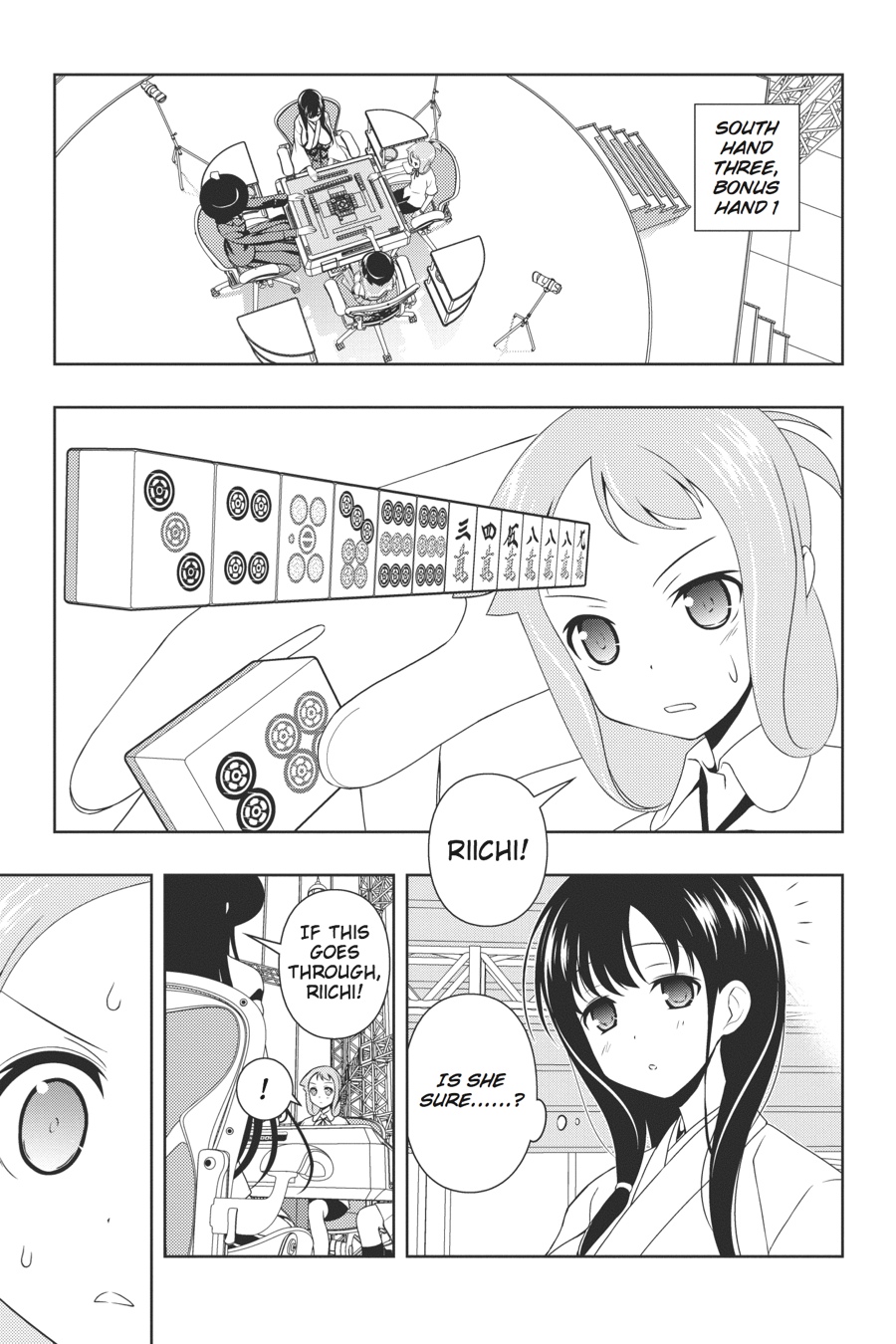 Saki Hand 91 9