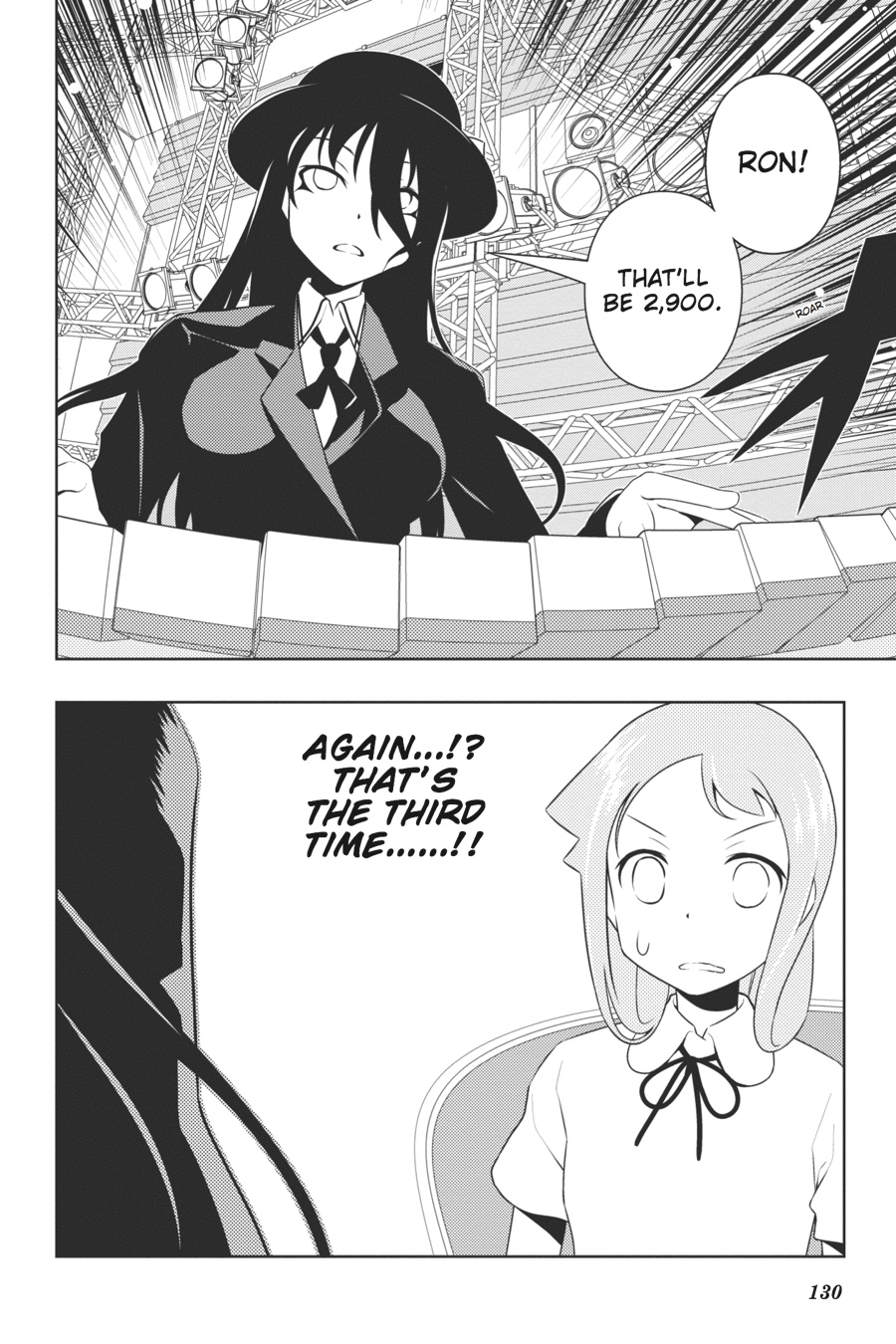 Saki Hand 91 10