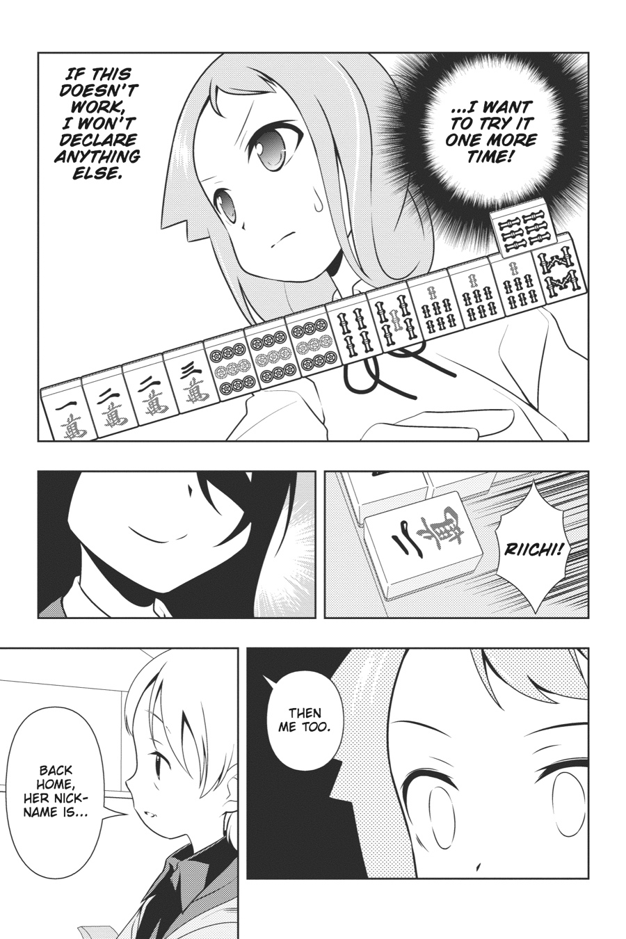 Saki Hand 91 13