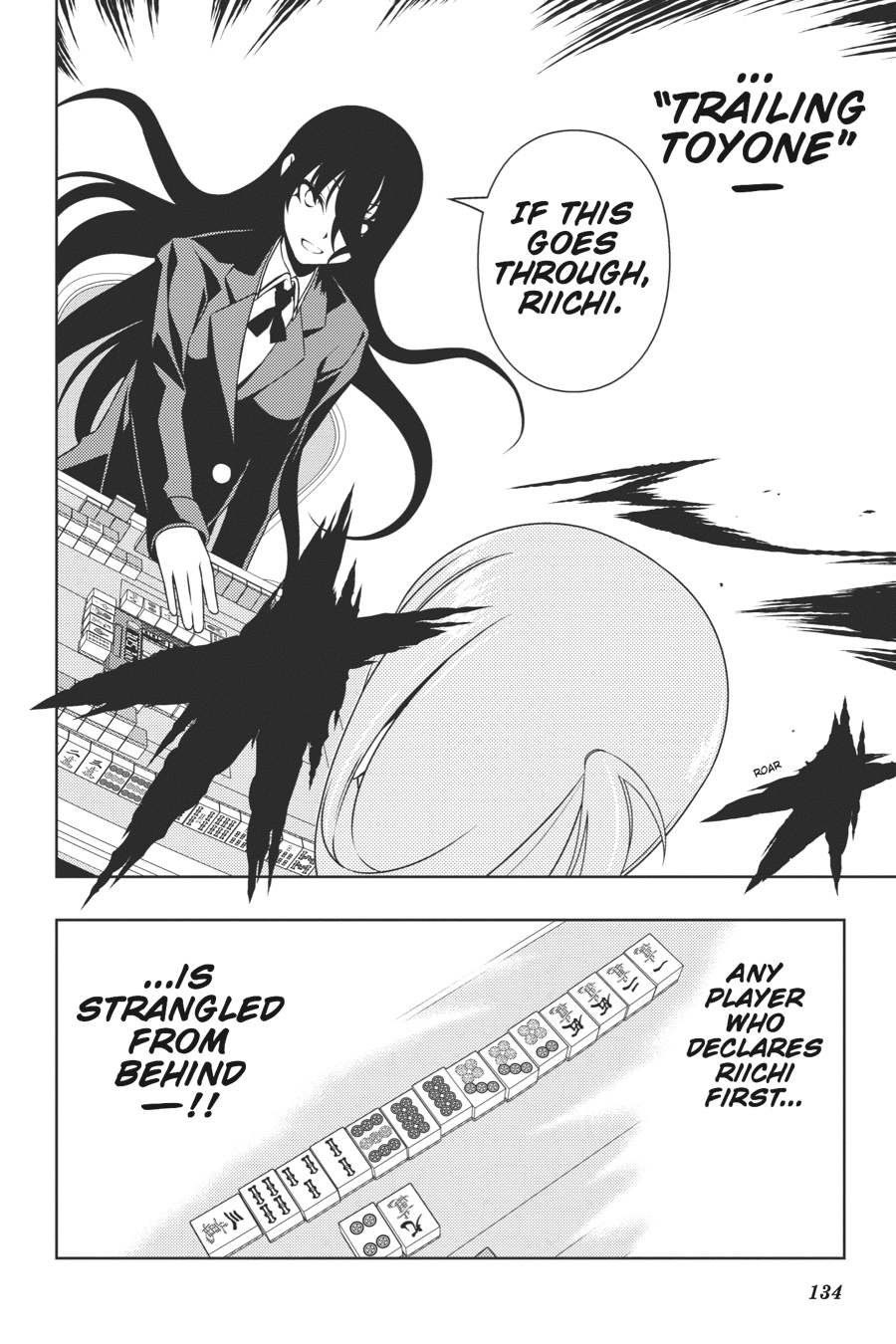 Saki Hand 91 14