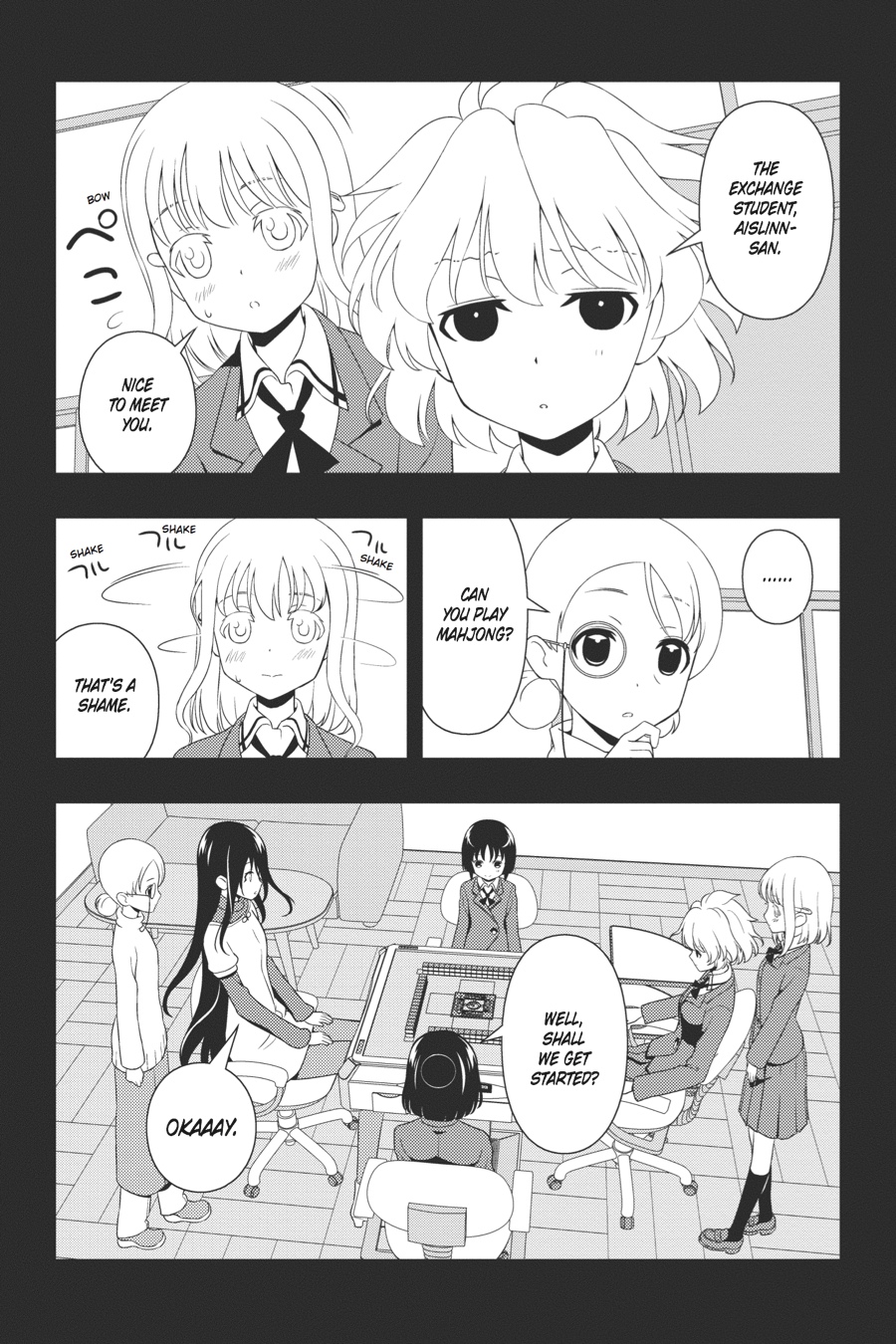 Saki Hand 93 6