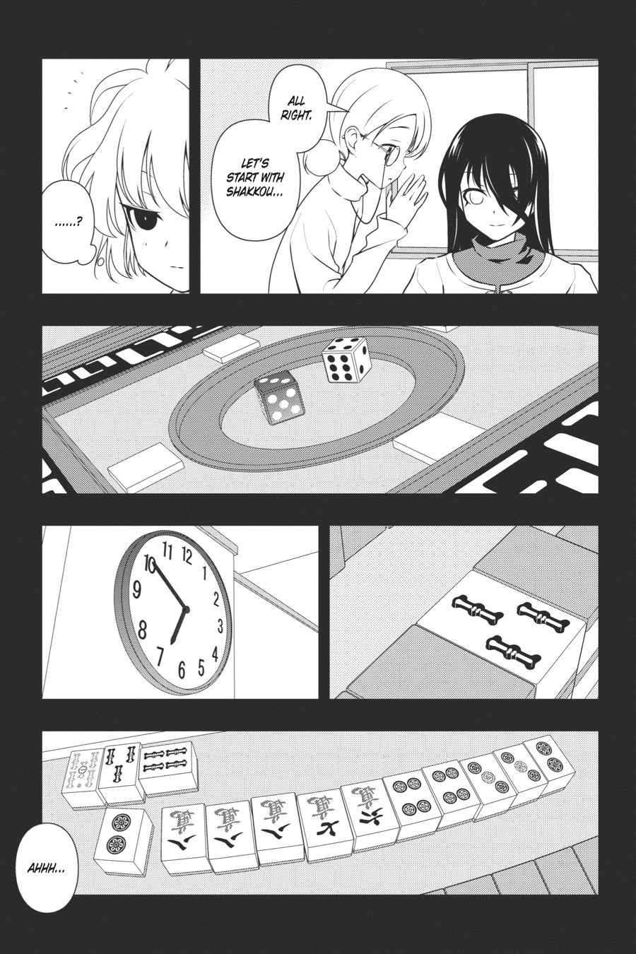 Saki Hand 93 7