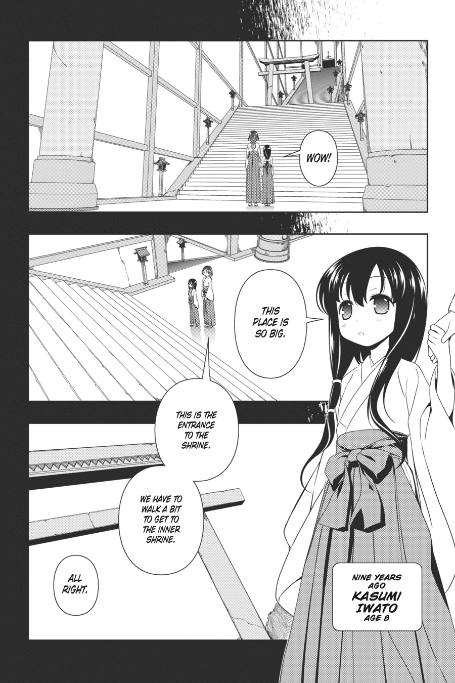 Saki Hand 95 5